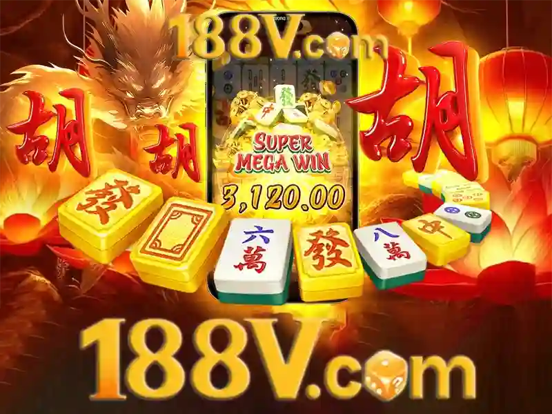Lich su cua 188v