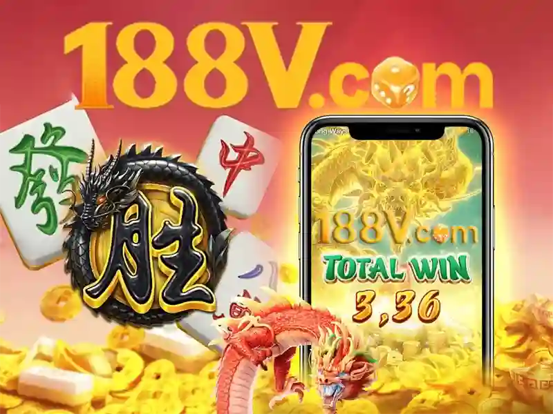 Ý nghĩa của 188v trong công nghệ Ý nghĩa của 188v trong công nghệ